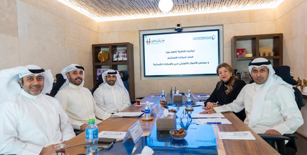 خلال توقيع الاتفاقية