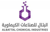 البتال للصناعات الكيماوية