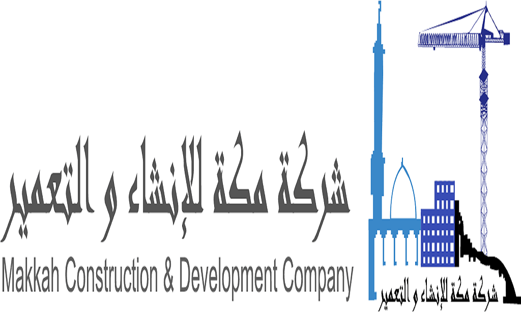 Makkah Construction and Development Company