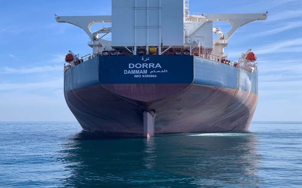ناقلة نفط تابعة للشركة الوطنية السعودية للنقل البحري