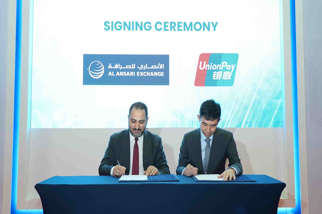 Al Ansari Exchange and UnionPay International at Seamless 2025