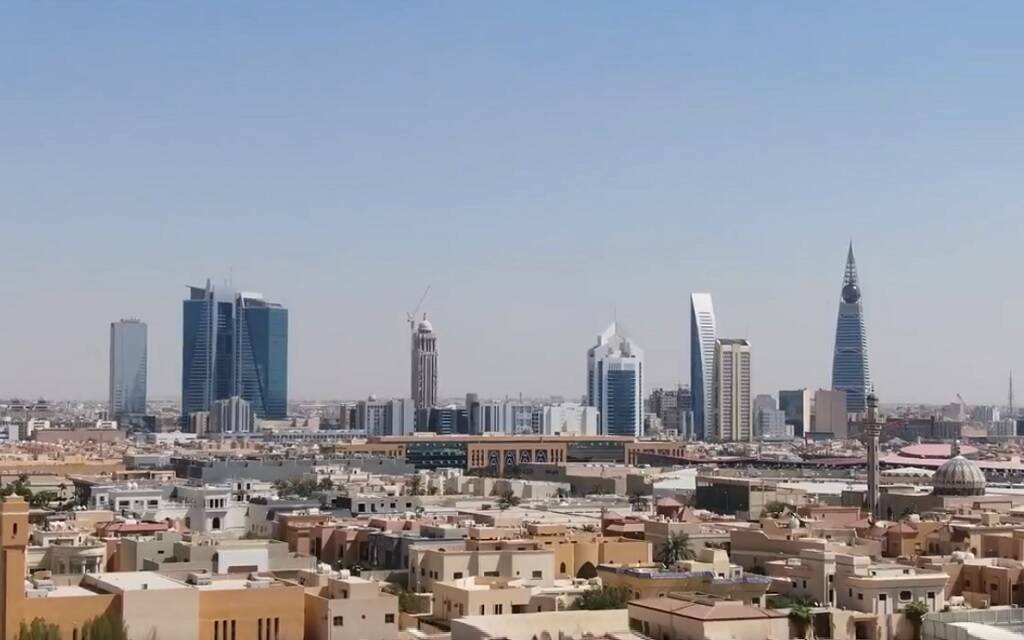 مدينة الرياض - أرشيفية