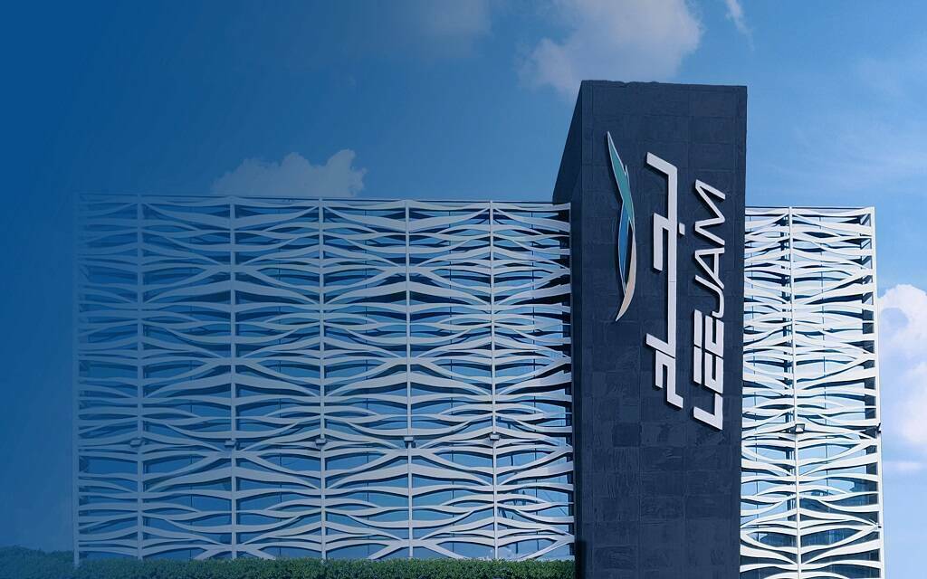 شركة لجام الرياضية