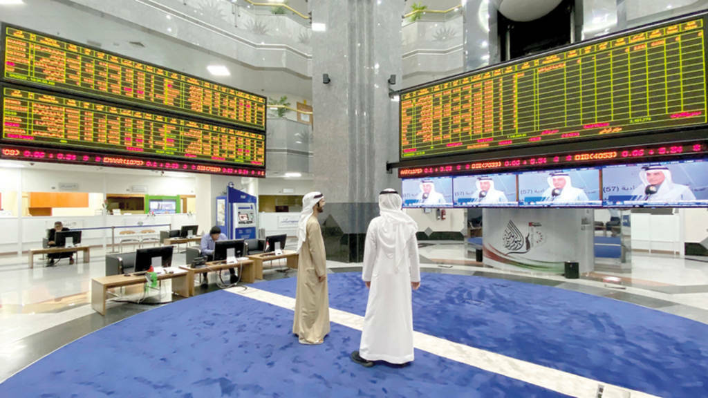 داخل سوق أبوظبي للأوراق المالية