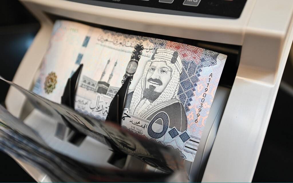 عملة سعودية