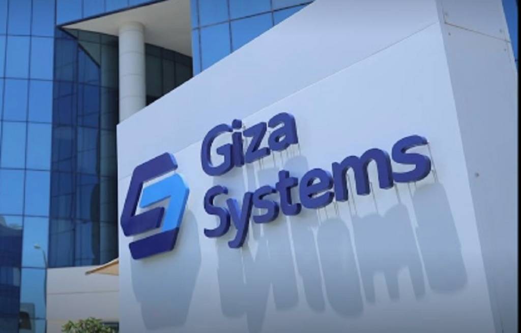 شركة جيزة سيستمز