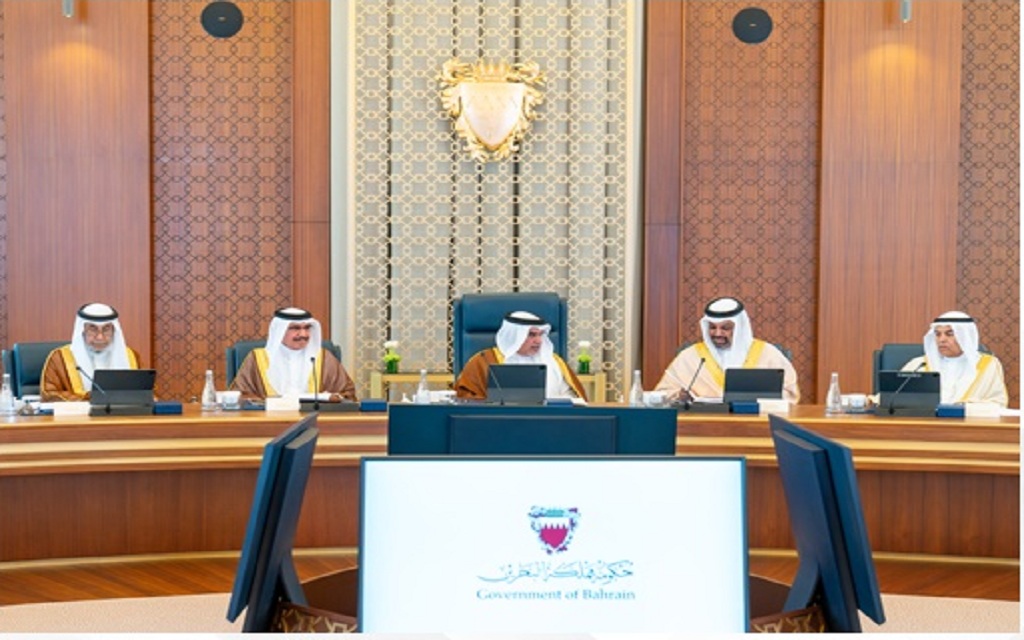 مجلس الوزراء في البحرين