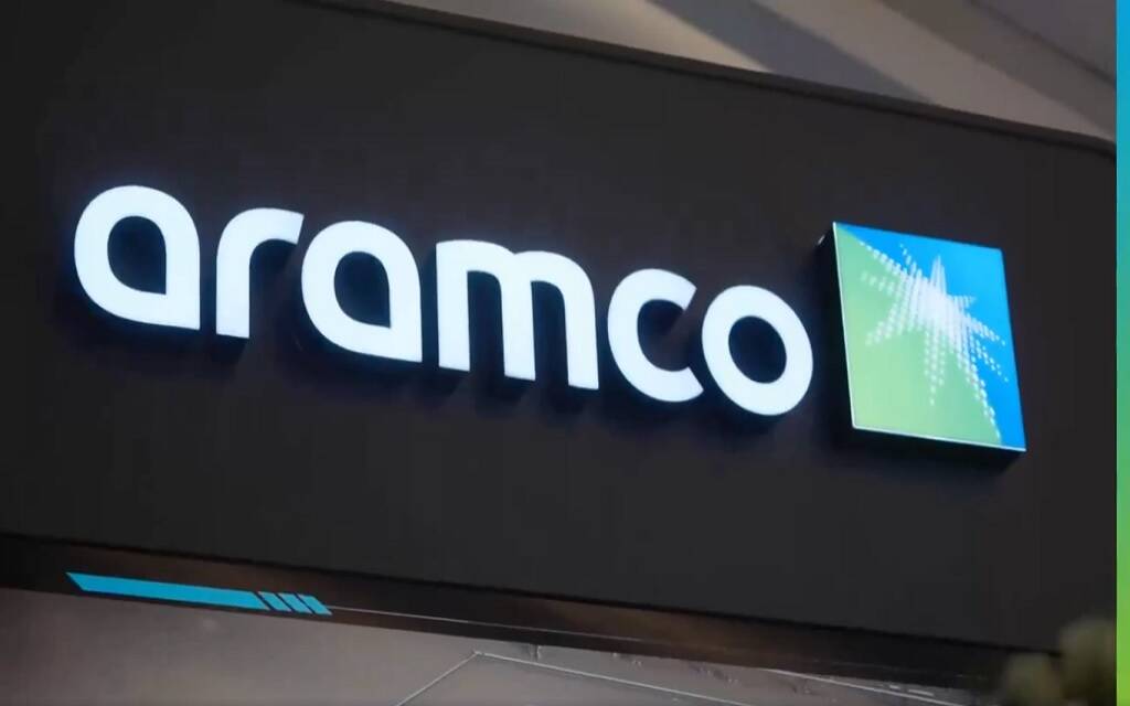 شعار شركة أرامكو السعودية- أرشيفية