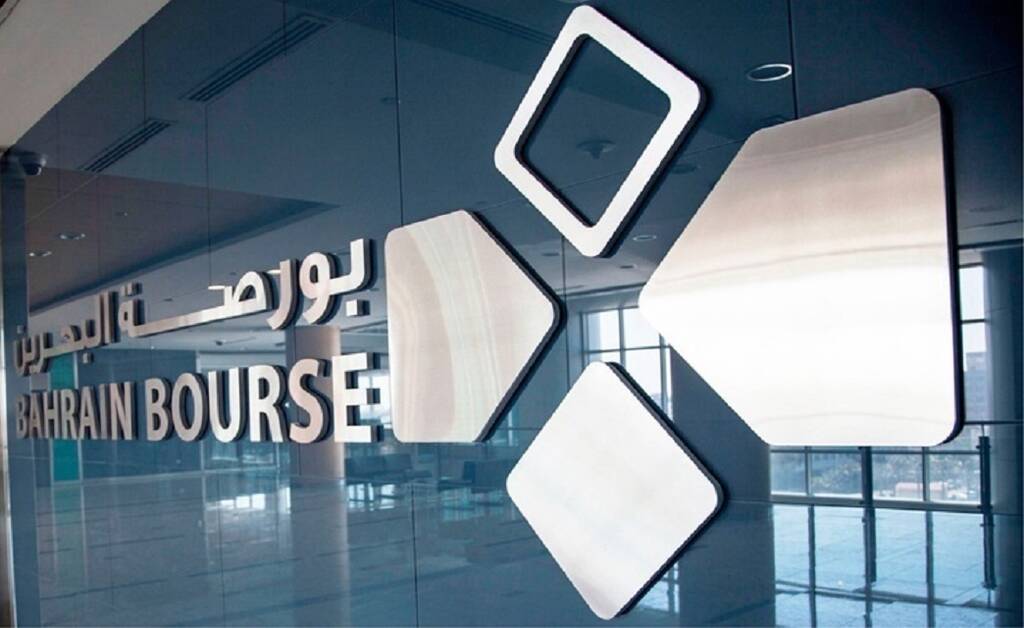 بورصة البحرين للأوراق المالية