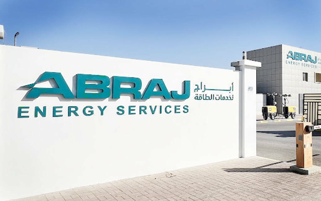 مقر شركة أبراج لخدمات الطاقة