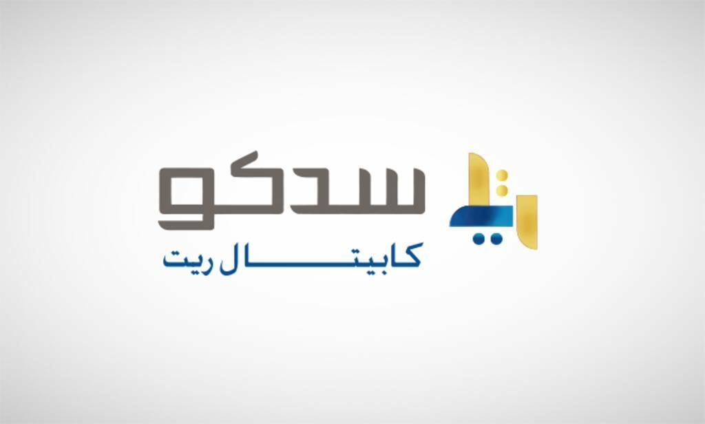 شعار سدكو كابيتال ريت