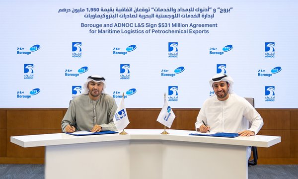 خلال توقيع الاتفاقية