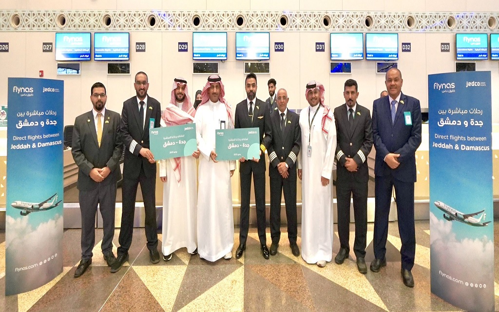 على هامش احتفال طيران ناس بإطلاق رحلات مباشرة بين جدة ودمشق