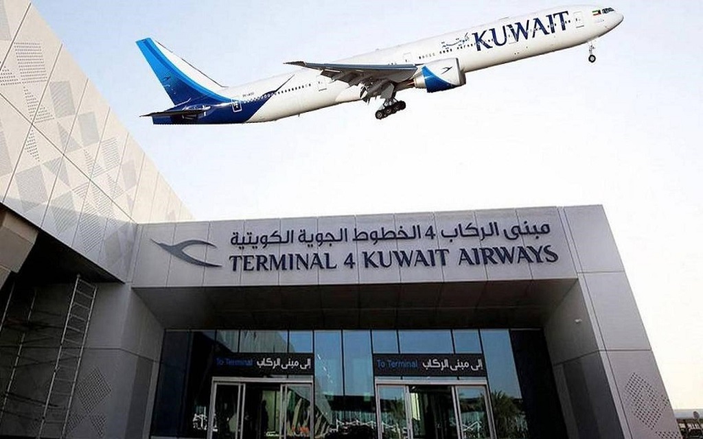 الخطوط الكويتية