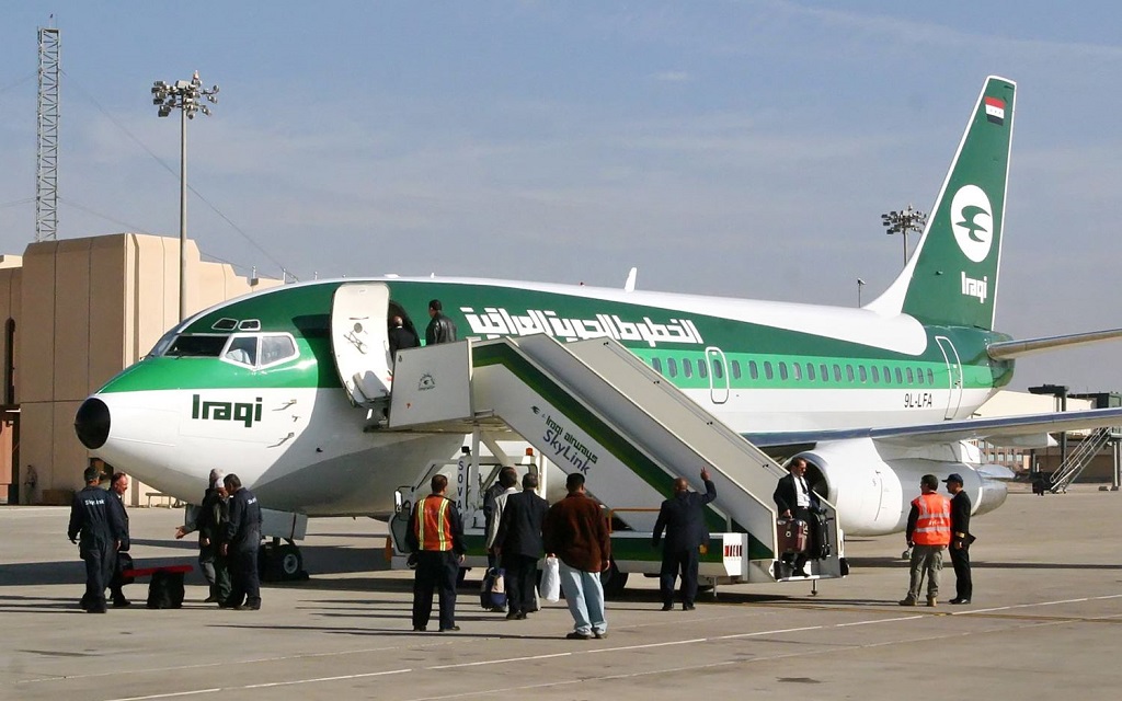 الخطوط العراقية