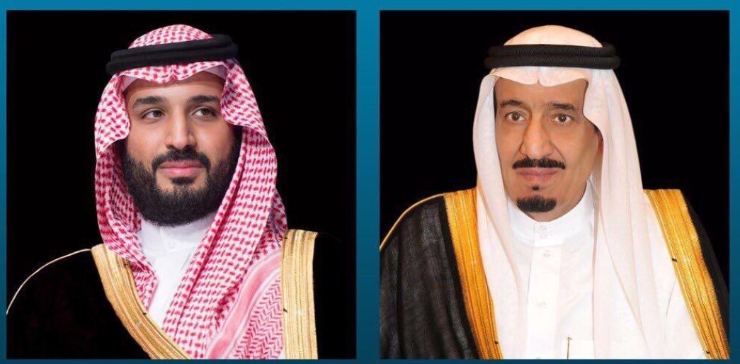 خادم الحرمين الشريفين وولي العهد