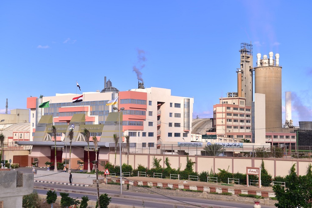 أبو قير للاسمدة والصناعات الكيماوية