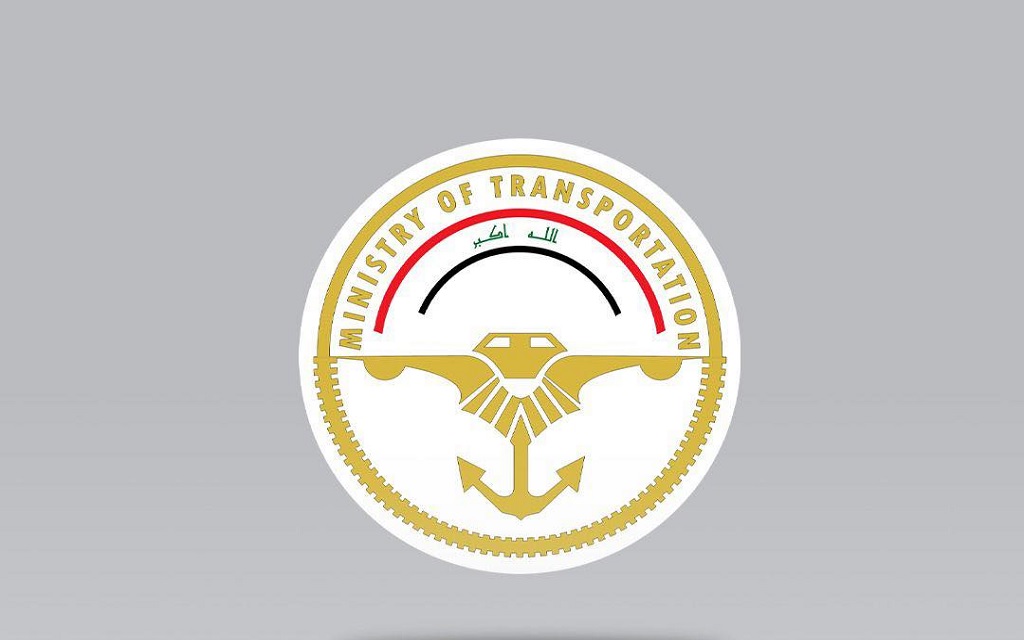 شعار وزارة النقل العراقية