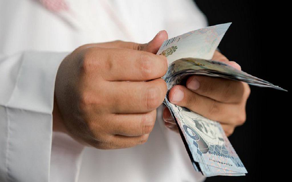 عملة فئة 500 ريال سعودي