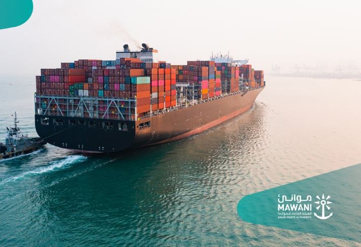 حاوية يميناء جدة الإسلامي