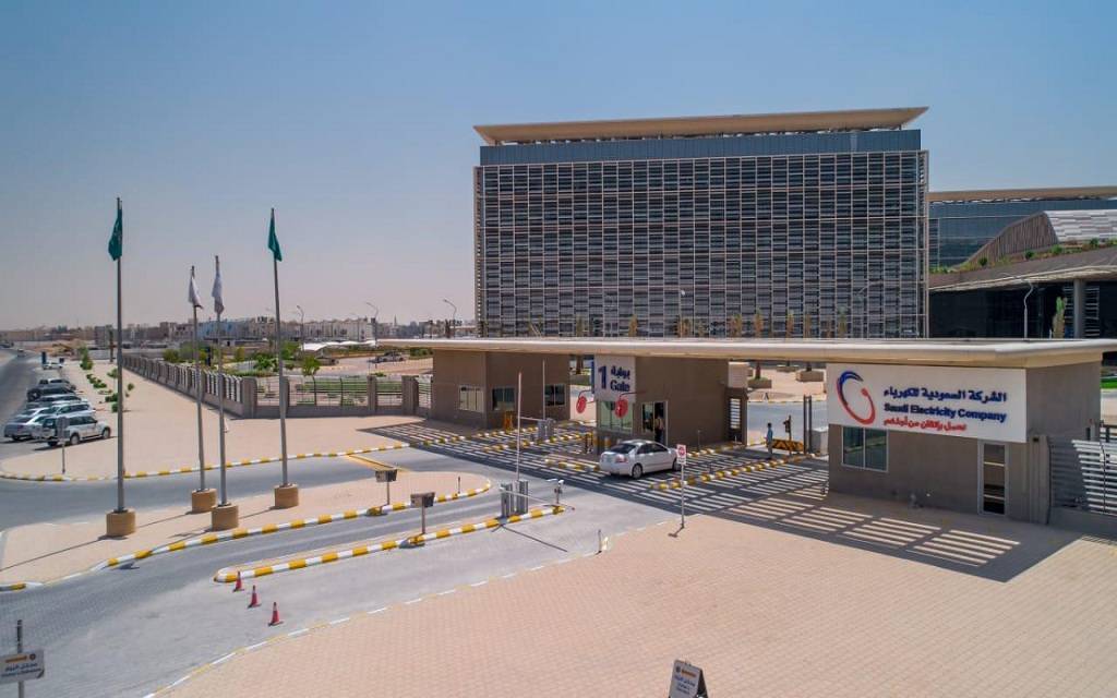 الشركة السعودية للكهرباء (كهرباء السعودية)