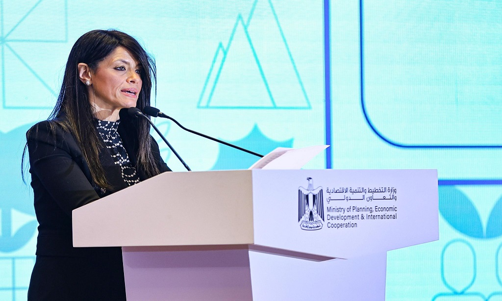 Rania El-Mashat, Minister of Planning, Economic Development, and International Cooperation