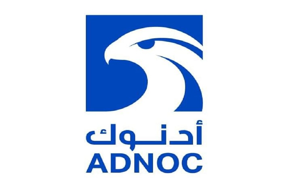 أدنوك
