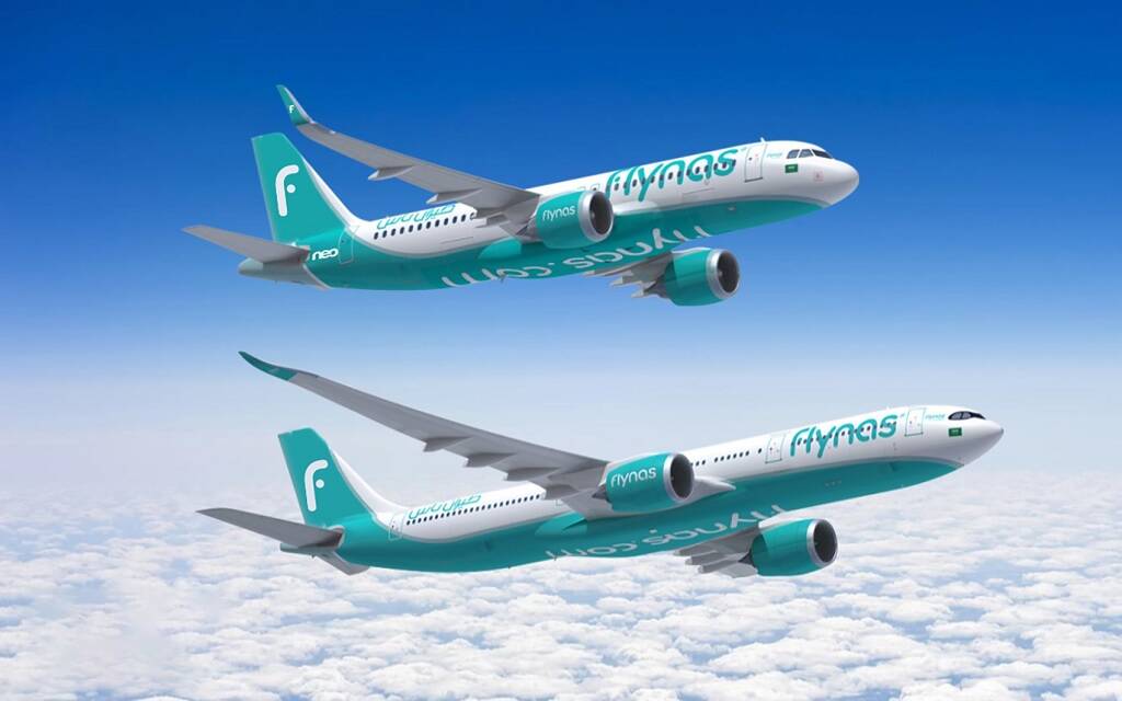 طائرتان تابعتان لشركة طيران ناس- أرشيفية