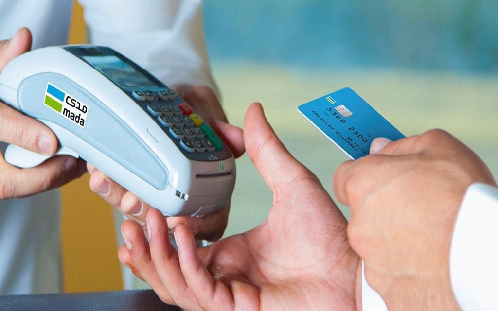 جهاز دفع إلكتروني- أرشيفية