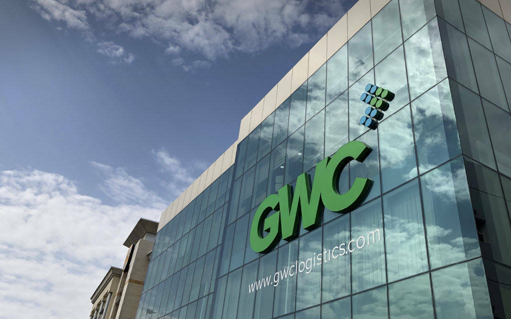 شركة الخليج للمخازن