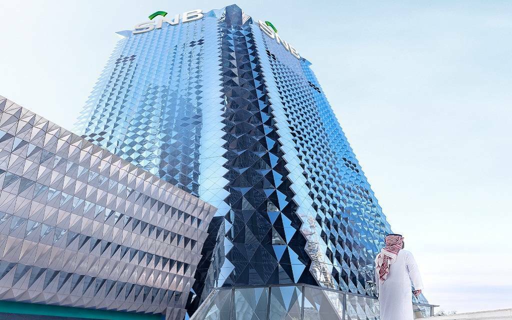 البنك الأهلي السعودي