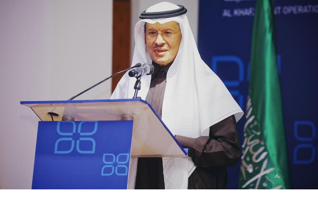 وزير الطاقة الأمير عبدالعزيز بن سلمان بن عبدالعزيز - أرشيفية