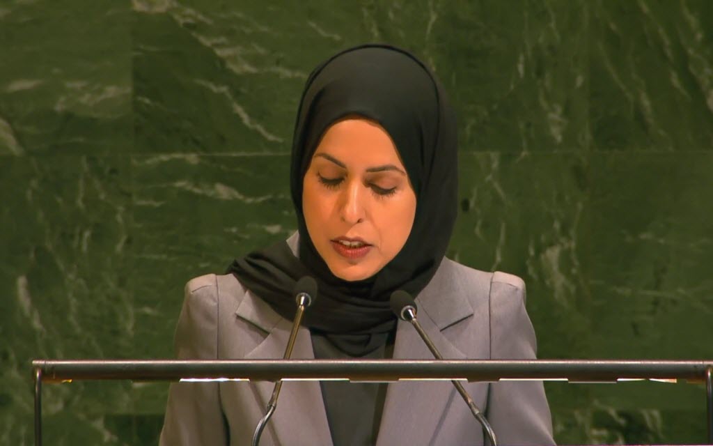 علياء أحمد بن سيف آل ثاني، المندوب الدائم لدولة قطر لدى الأمم المتحدة