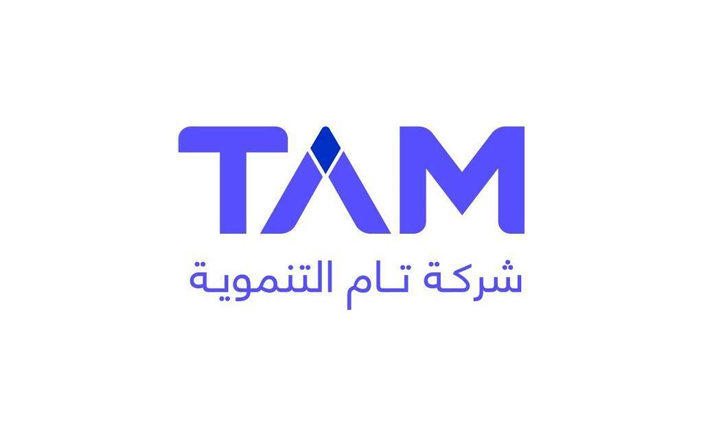 شعار شركة تام التنموية