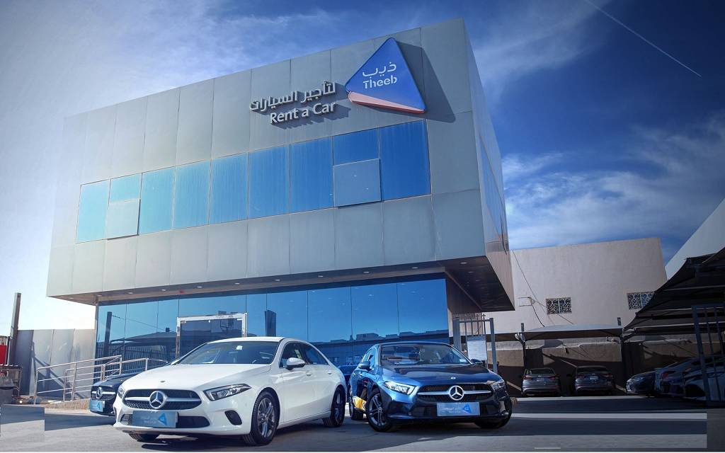 شركة ذيب لتأجير السيارات