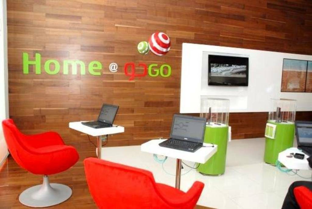 شركة اتحاد عذيب للاتصالات (GO قو) - أرشيفية