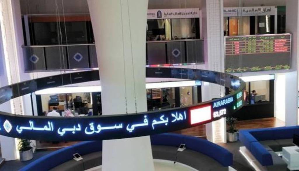 سوق دبي المالي