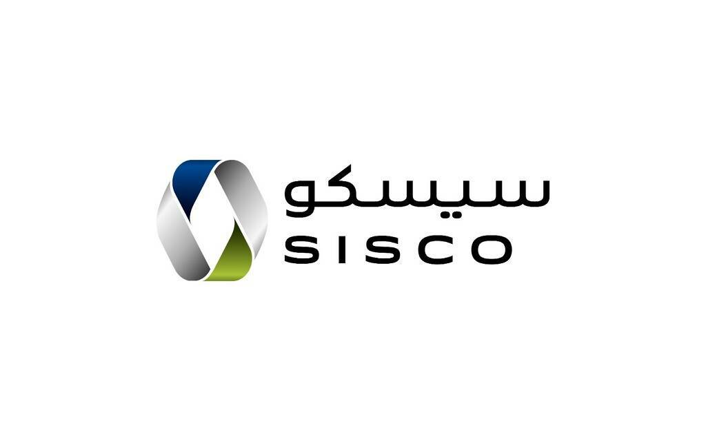 شعار شركة البنى التحتية المستدامة القابضة (سيسكو القابضة)- أرشيفية