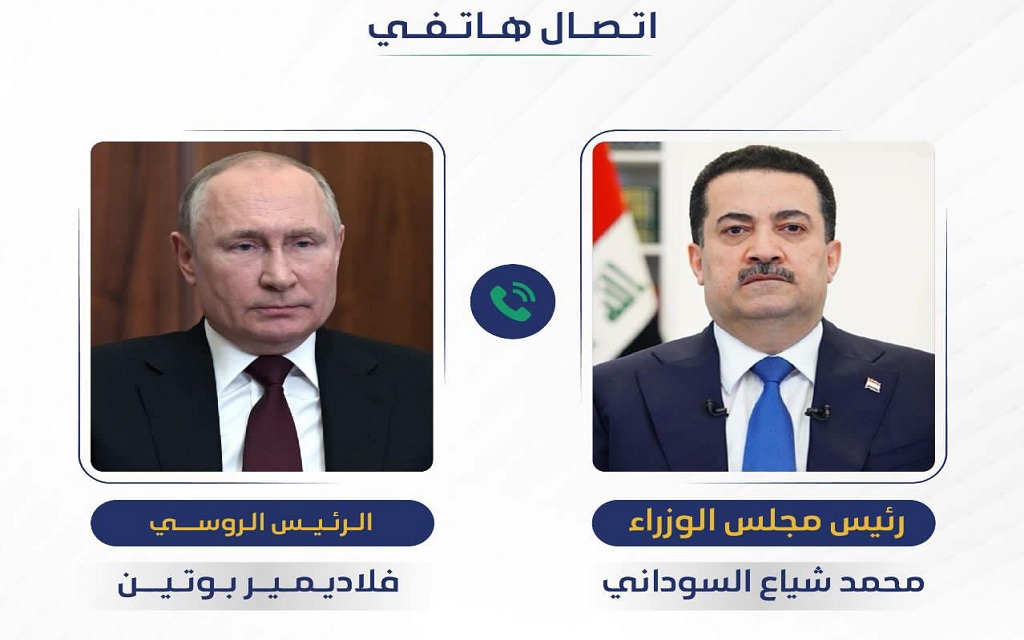 رئيس مجلس الوزراء العراقي والرئيس الروسي