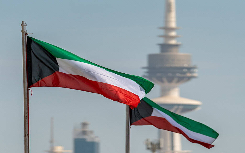 الكويت