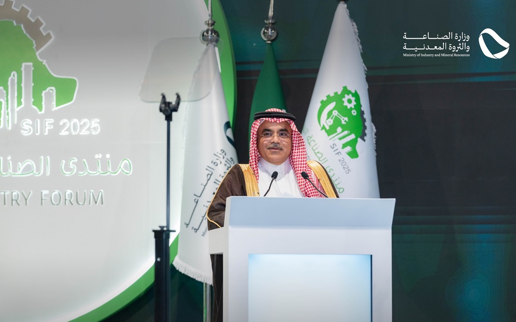 نائب وزير الصناعة والثروة المعدنية لشؤون الصناعة خليل بن إبراهيم بن سلمة