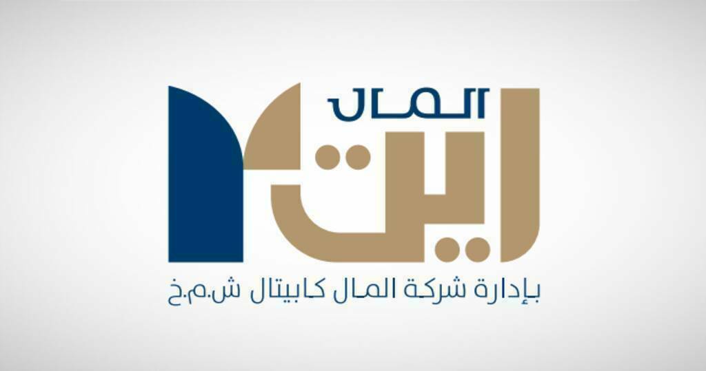 صندوق المال كابيتال ريت