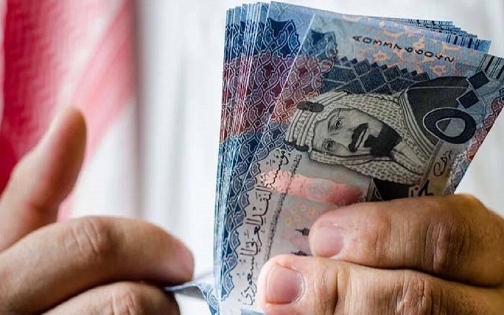 الريال