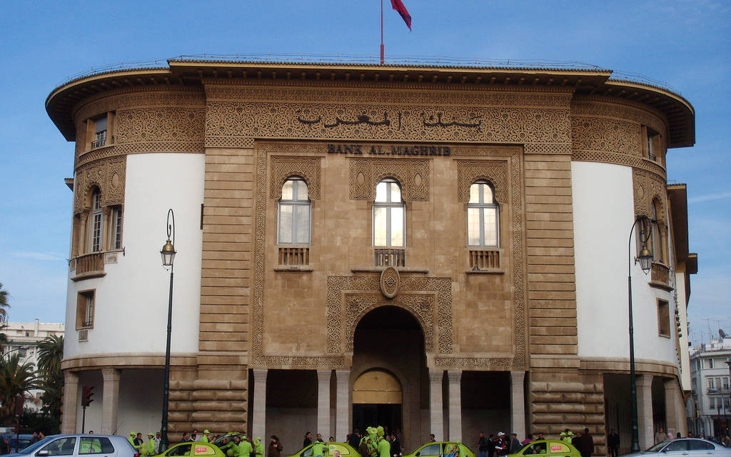 البنك المركزي المغربي