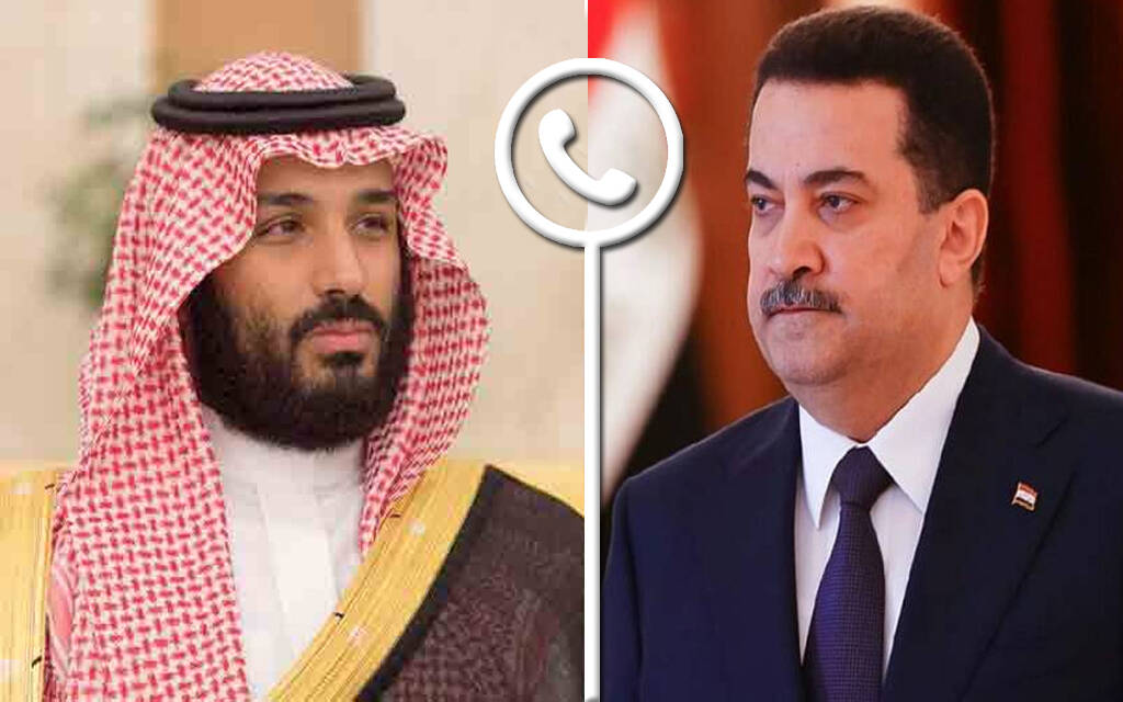 رئيس مجلس الوزراء العراقي محمد شياع السوداني وولي عهد المملكة العربية السعودية الأمير محمد بن سلمان آل سعود