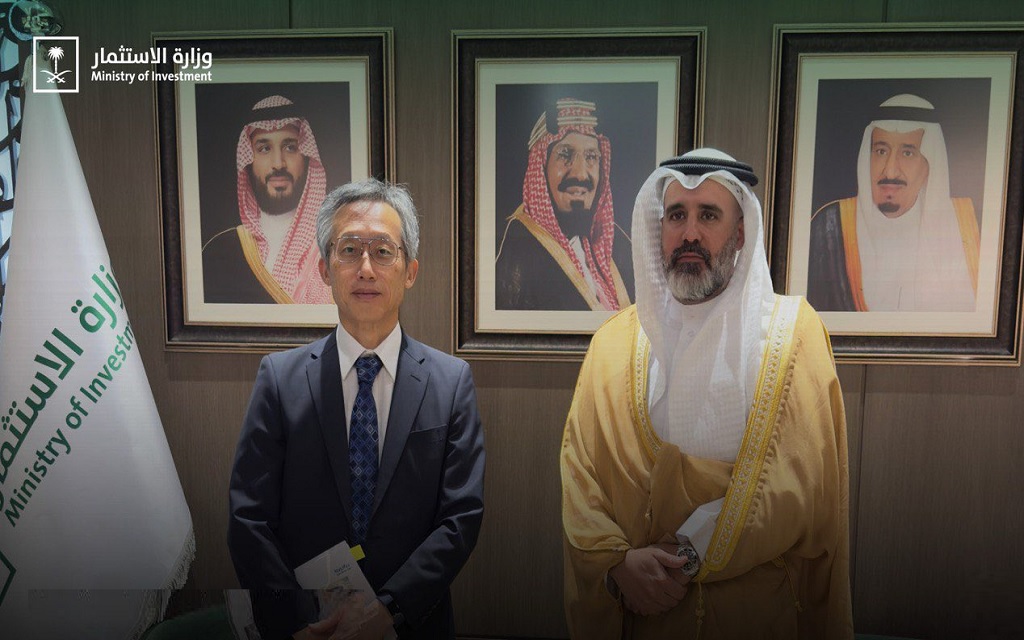 على هامش لقاء مساعد وزير الاستثمار السفير الياباني المعين حديثاً لدى المملكة