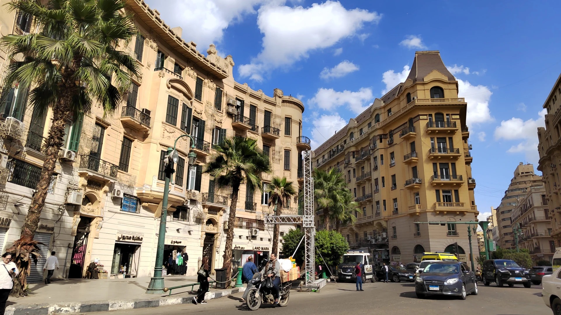 العاصمة المصرية القاهرة