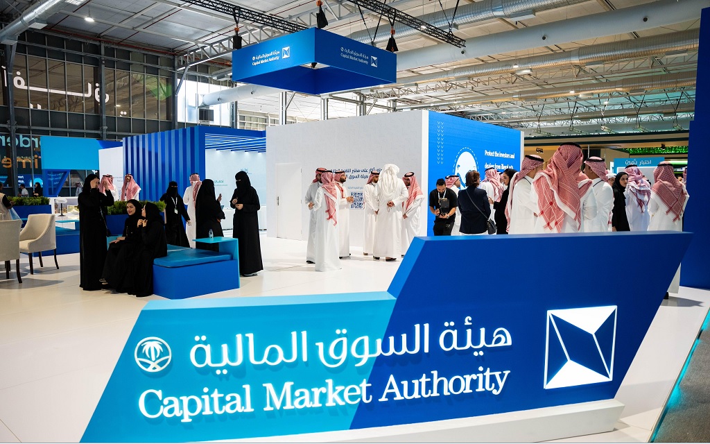 جناح هيئة السوق المالية في مؤتمر فنتك 24 بالرياض يوم 4 سبتمبر 2024