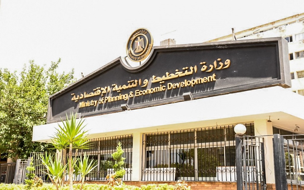 التخطيط المصرية