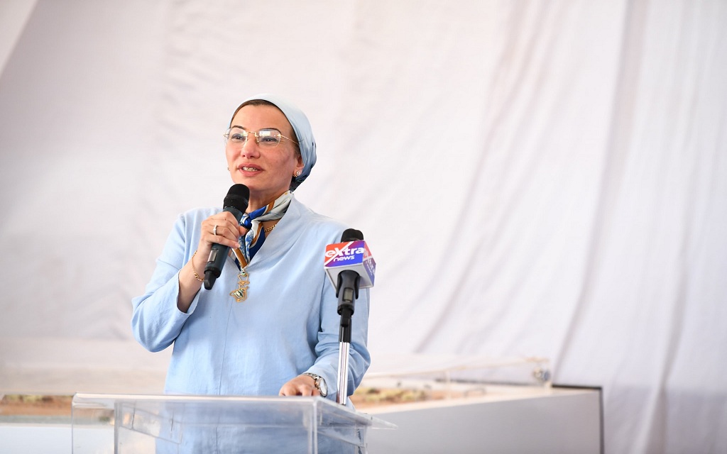 الدكتورة ياسمين فؤاد وزيرة البيئة المصرية